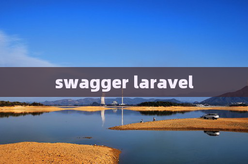 swagger laravel